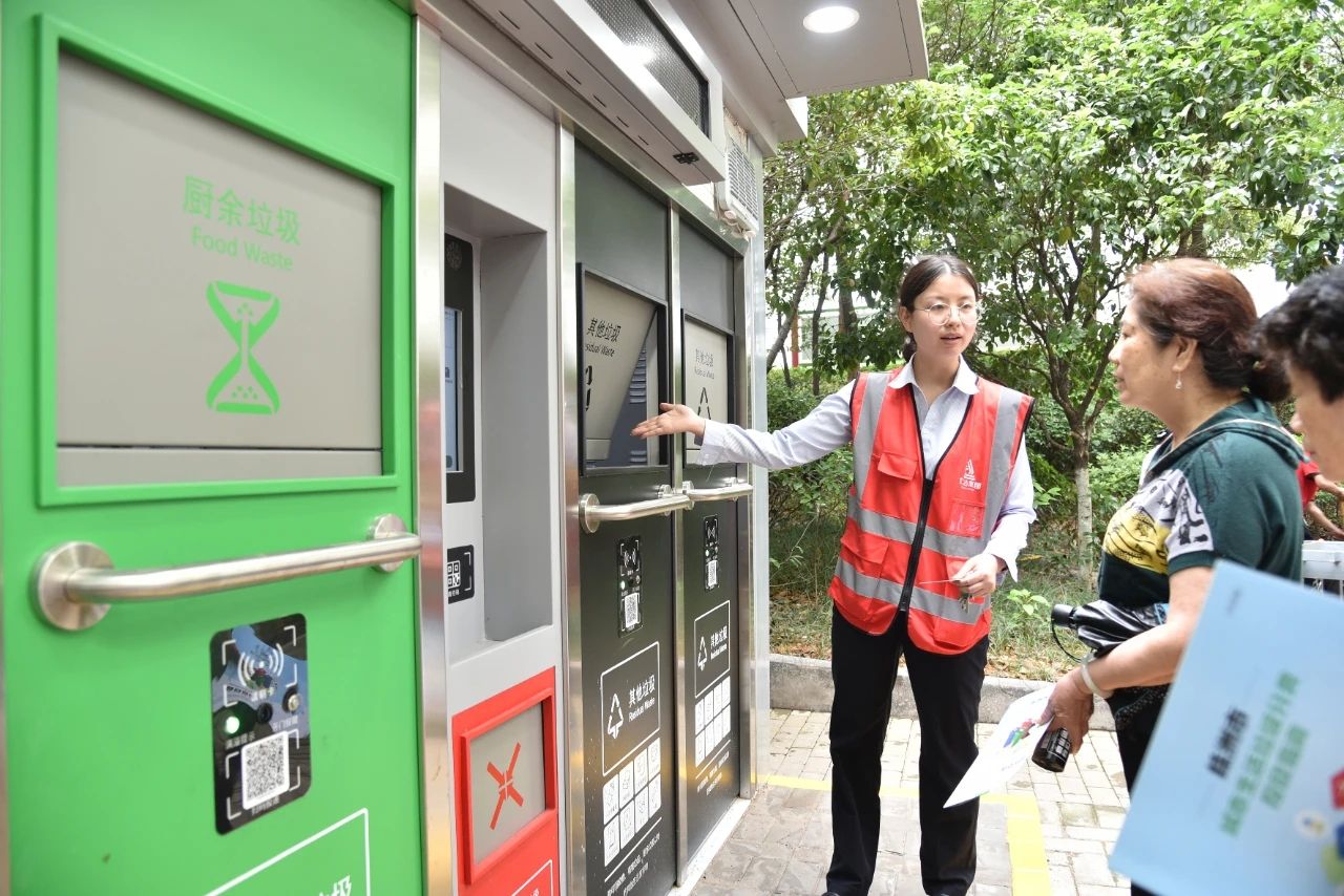 【湖南株洲】株洲市垃圾分類項目