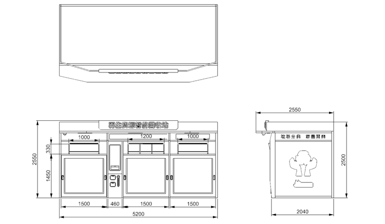 貓先生智能再生資源回收站，環(huán)保驛站，垃圾分類設(shè)備廠家