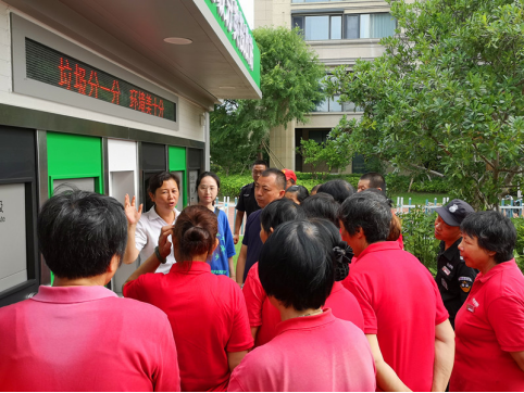 華展貓先生，智能垃圾分類收集房，生活垃圾分類投放站