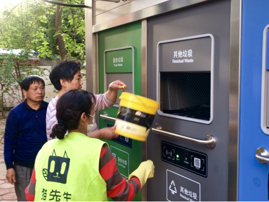 華展貓先生，智能分類垃圾房廠家，定時定點垃圾收集點建設(shè)