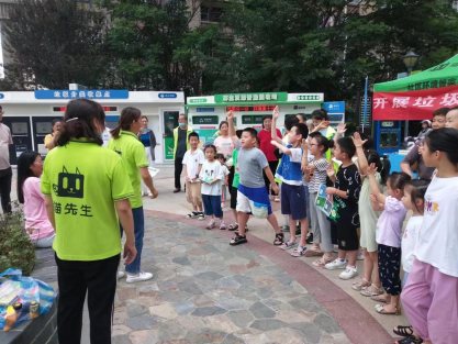智能垃圾房，分類房廠家，垃圾分類收集點